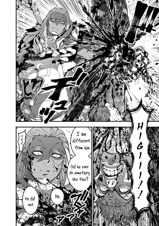 The Dark Massacre of the Vengeful Hero, Chapter 104 image 07